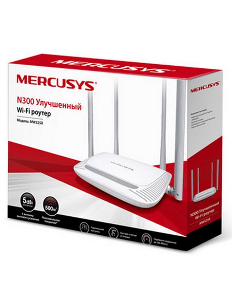 Router fără fir MERCUSYS MW325R, Alb