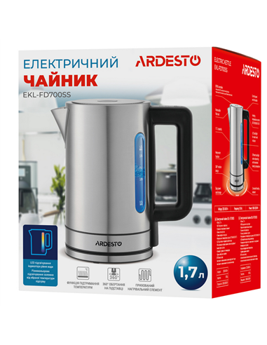 Fierbător electric Ardesto EKL-FD700SS, Oțel inoxidabil