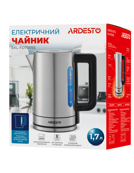 Fierbător electric Ardesto EKL-FD700SS, Oțel inoxidabil