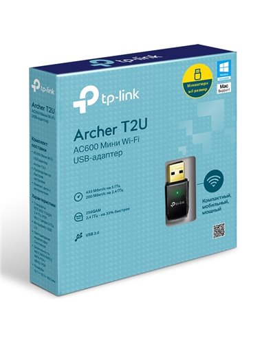 Adapter USB TP-LINK Archer T2U