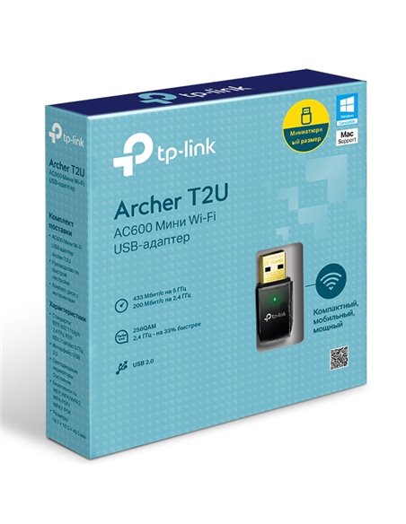 Adapter USB TP-LINK Archer T2U