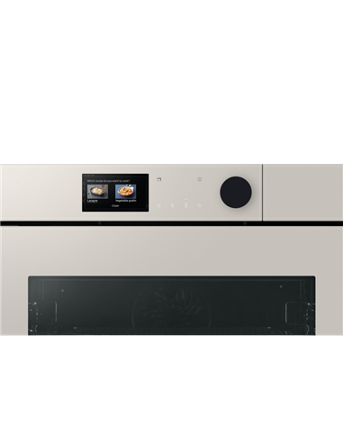 Электрический духовой шкаф Samsung NV7B7997AAA/WT, Бежевый