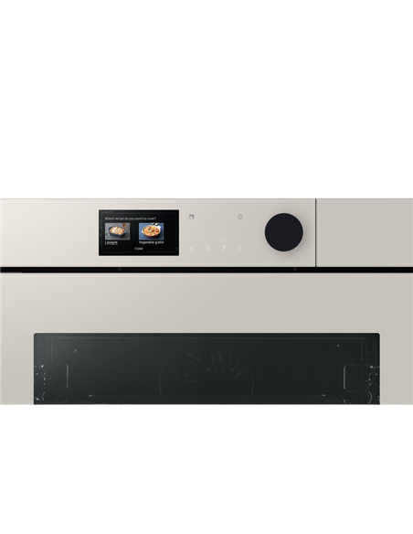 Электрический духовой шкаф Samsung NV7B7997AAA/WT, Бежевый