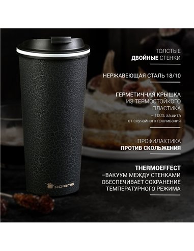 Cană termos Polaris Kontur-500TM, 0,5L, Negru