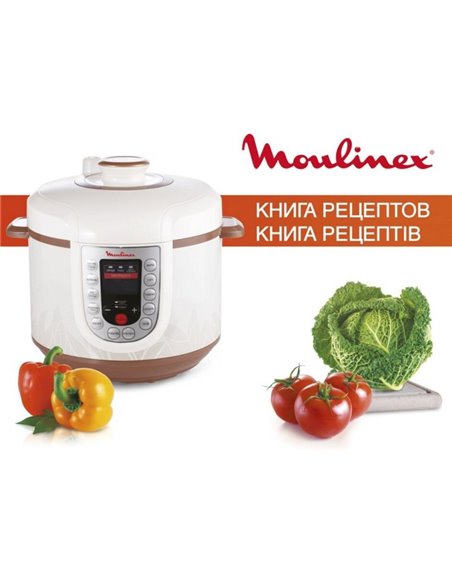 Aparat de gătit multifuncțional sub presiune Moulinex CE501134, Maro / Alb