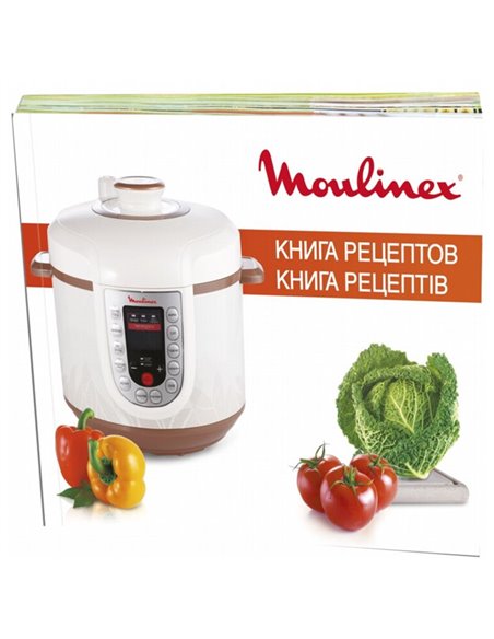 Мультиварка-скороварка Moulinex CE5A0F34, Коричневый