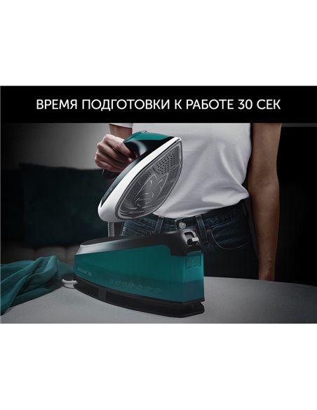 Утюг с парогенератором Polaris PSS7510K, 3000Вт, Зелёный | Белый
