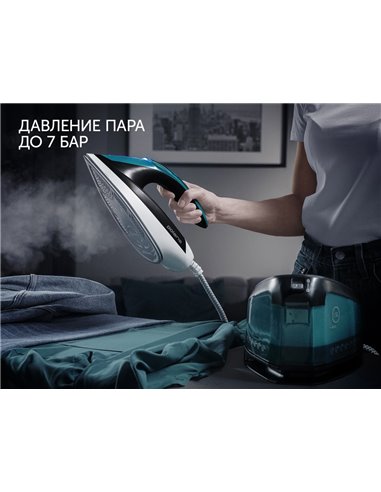 Утюг с парогенератором Polaris PSS7510K, 3000Вт, Зелёный | Белый