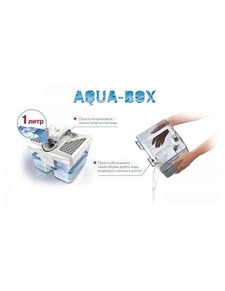 Aspirator Thomas Wave XT Aqua-Box, Negru | Roșu