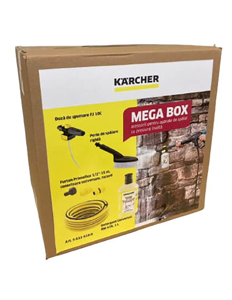 Мега бокс Karcher 9.633-510