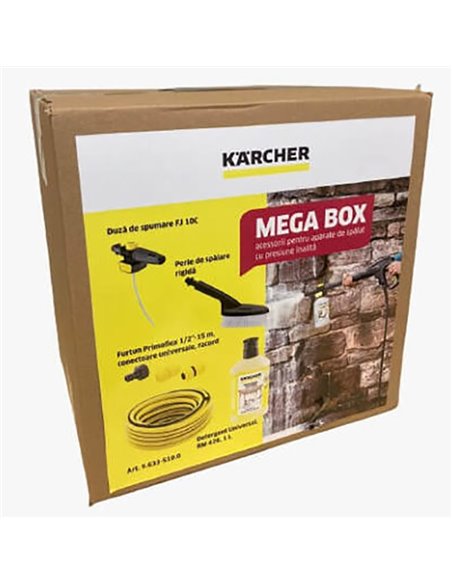 Мега бокс Karcher 9.633-510