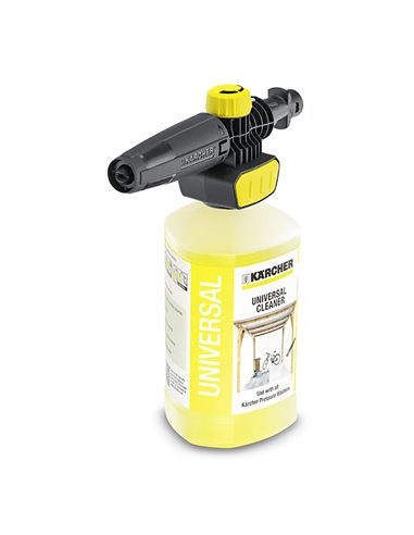 Мега бокс Karcher 9.633-510