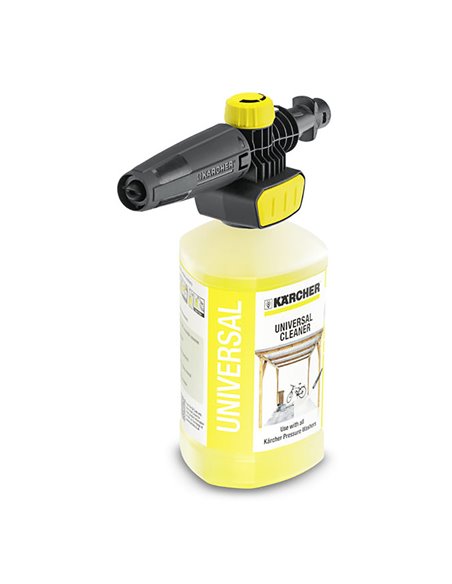 Мега бокс Karcher 9.633-510
