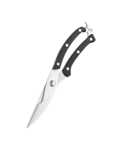 Foarfece Ardesto AR2125PB, Negru