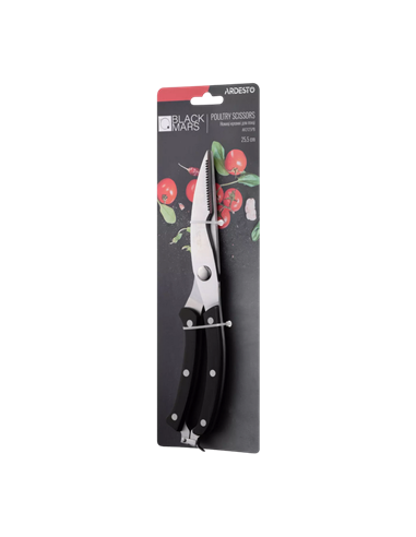 Foarfece Ardesto AR2125PB, Negru