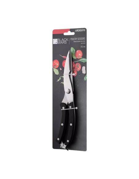 Ножницы Ardesto AR2125PB, Черный