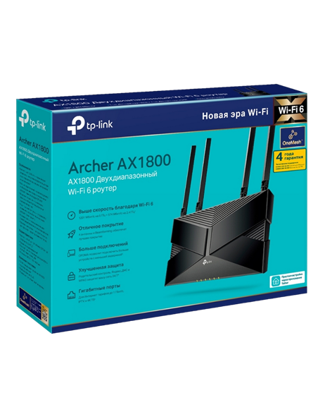 Router fără fir TP-LINK Archer AX1800, Wi-Fi, Negru
