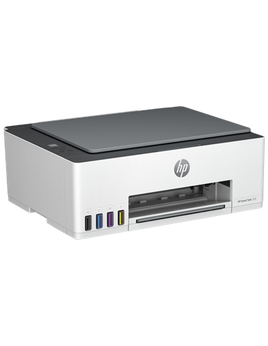 МФУ HP Smart Tank 520, Белый