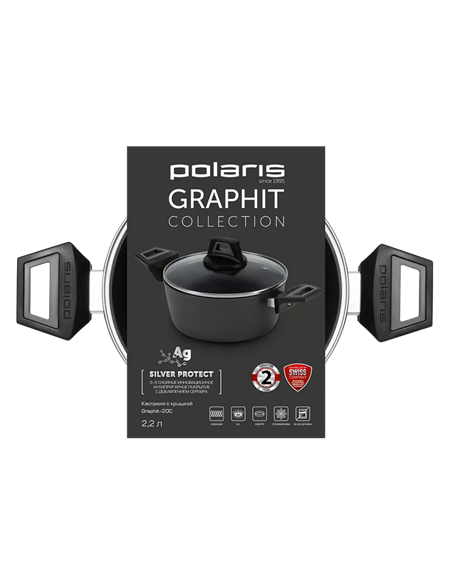 Кастрюля Polaris Graphit-20C, 2,2л, 20см, Чёрный