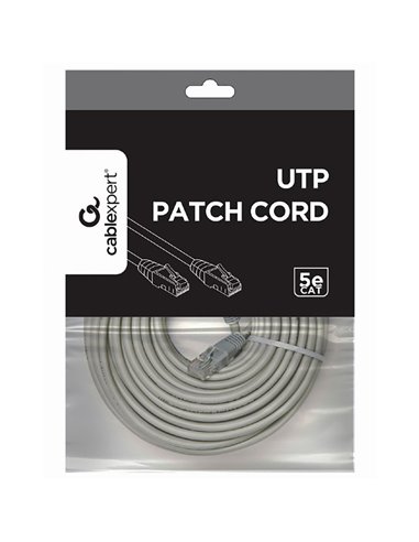 Патч-корд Cablexpert PP12-15M, CAT5e UTP, 15м, Серый