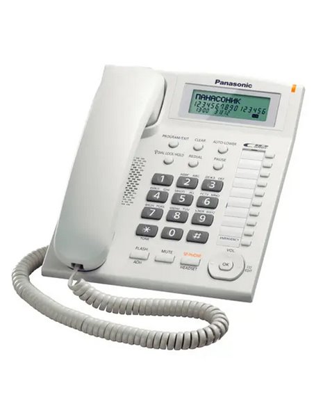 Telefon cu fir Panasonic KX-TS2388, Alb