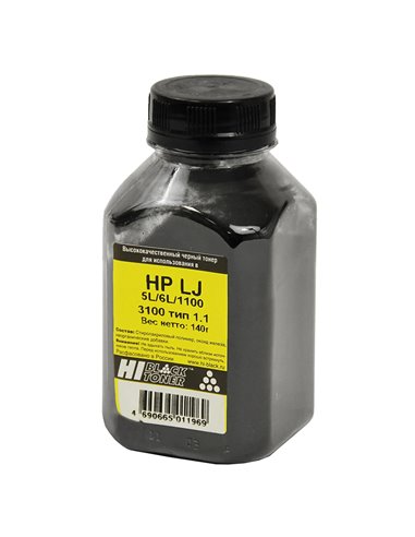 Тонер Bulat Compatible HP LJ 5L/6L/1100/ LBP810, 0,14кг, Чёрный
