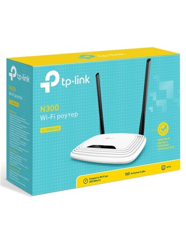 Router fără fir TP-LINK TL-WR841N, Alb