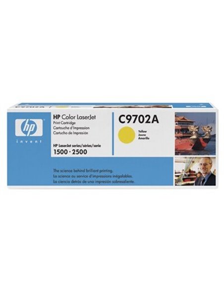 Картридж HP C9702A, Желтый