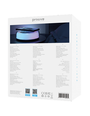 Ночник Proove Alien, Белый