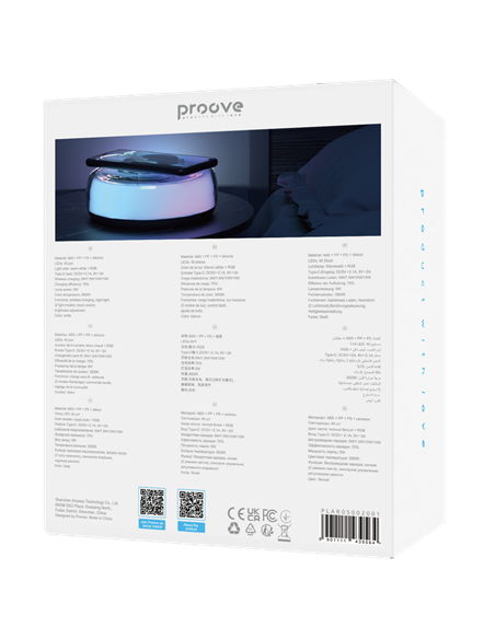 Ночник Proove Alien, Белый
