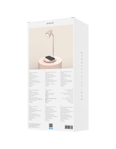 Lampa de birou Proove Modern, Bej