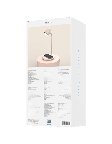 Lampa de birou Proove Modern, Bej