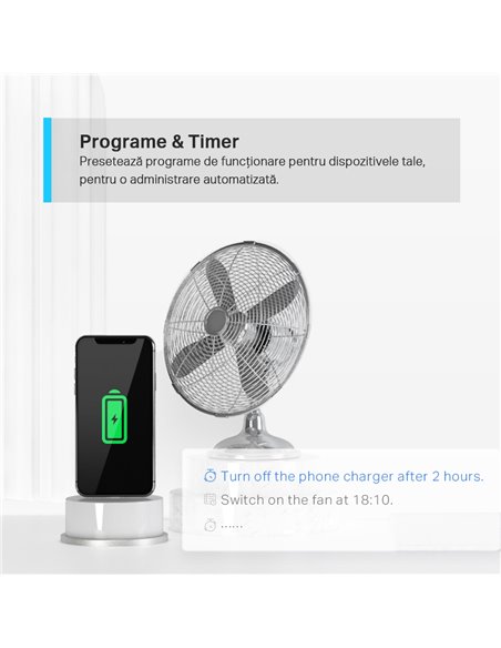 Умная розетка TP-LINK Tapo P300, Белый