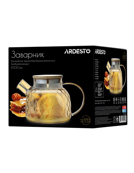 Ceainic cu infuzor Ardesto Golden Moon AR3010GBH, 1L, Auriu