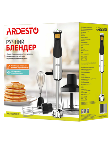 Blender de mână Ardesto HBG-800DWHCHC, Negru | Argintiu