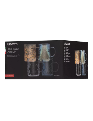 Набор чашек Ardesto AR2626GM, 260 мл, 4 шт, Разноцветный