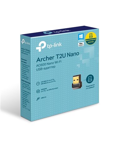 Adapter USB TP-LINK Archer T2U Nano