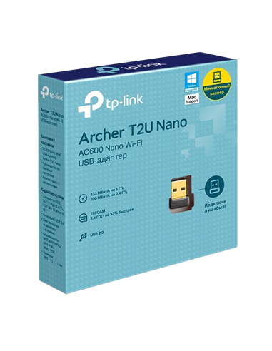 Adapter USB TP-LINK Archer T2U Nano