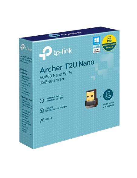Adapter USB TP-LINK Archer T2U Nano
