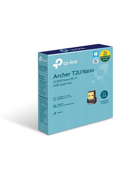Adapter USB TP-LINK Archer T2U Nano