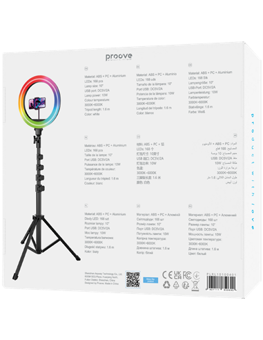 Lampă circulară Proove Halo 10, Alb