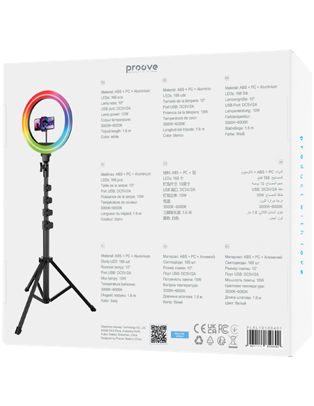 Lampă circulară Proove Halo 10, Alb