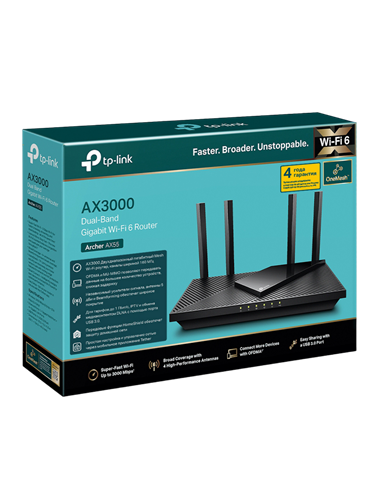 Router fără fir TP-LINK Archer AX55, Negru