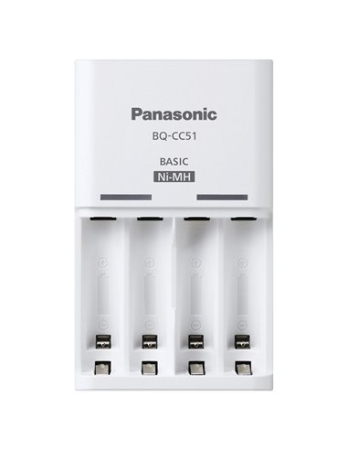 Încărcător Acumulatori Panasonic BQ-CC51E, Alb