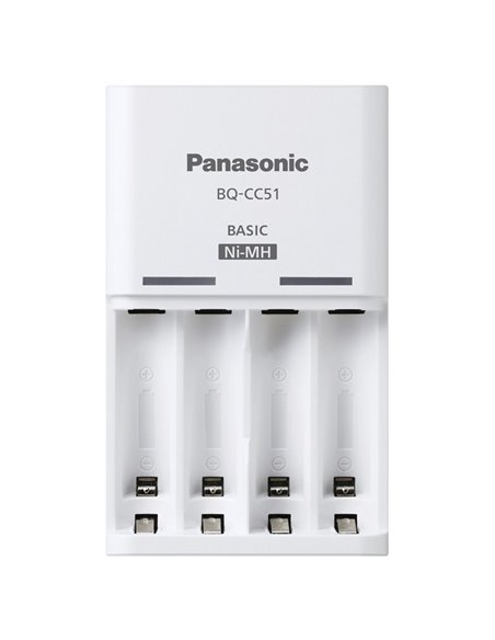 Încărcător Acumulatori Panasonic BQ-CC51E, Alb