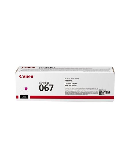 Картридж Canon CRG-067, Пурпурный