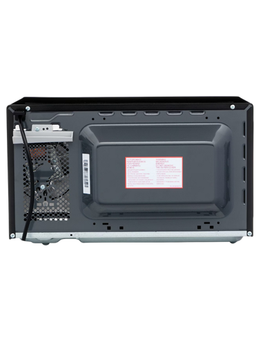 Микроволновая печь Panasonic NN-SB26MBZUE, Чёрный