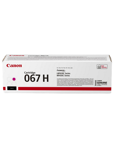 Тонер-картридж Canon CRG-067H, Пурпурный