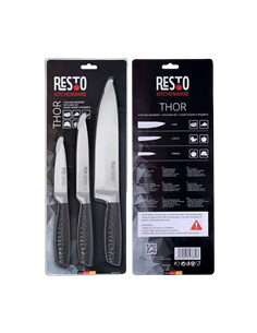 Набор ножей RESTO 95502, Чёрный