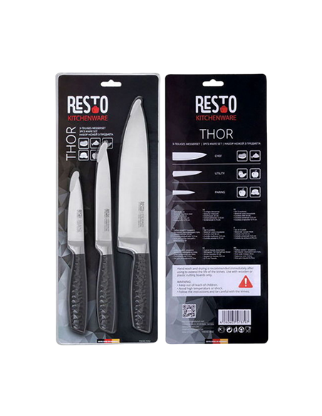 Набор ножей RESTO 95502, Чёрный